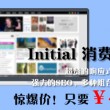 49tk图库澳彩开奖app下