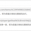 牛彩网p3图谜总汇大全九