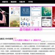 福彩3d彩吧论坛分析预测